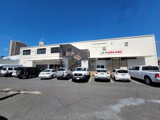 Plus de détails pour 758 Halekauwila Street, Honolulu, HI - Local commercial à vendre