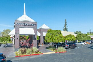 Plus de détails pour 2425 Fair Oaks Blvd, Sacramento, CA - Bureau/Local commercial à louer