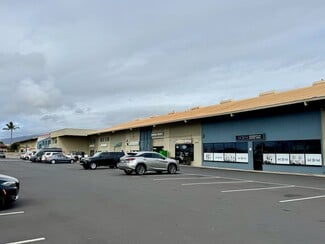 Plus de détails pour 230 Hana Hwy, Kahului, HI - Différents types d’espaces à louer