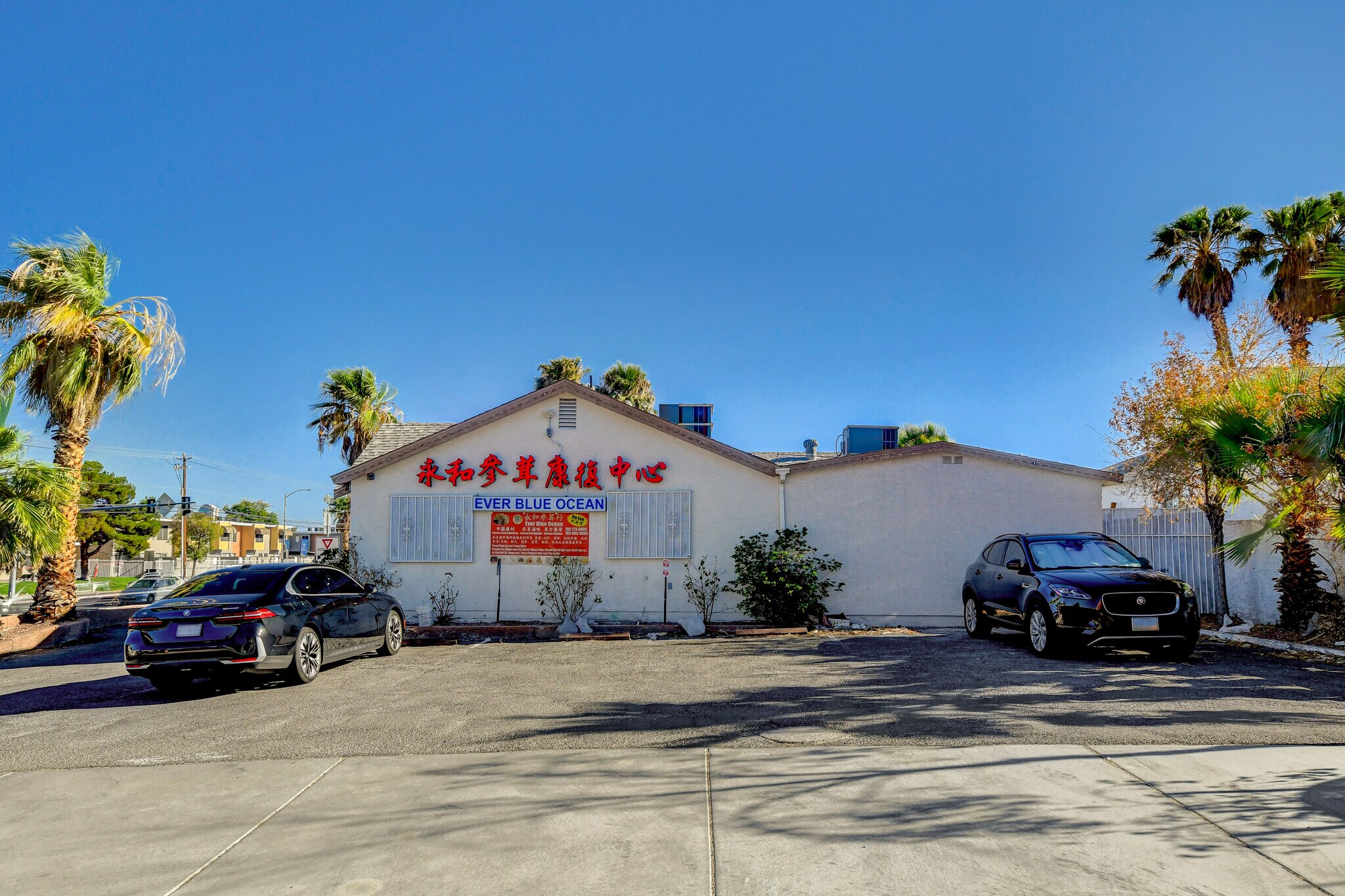 3097 S Decatur Blvd, Las Vegas, NV à vendre Photo de l’immeuble– Image 1 sur 58