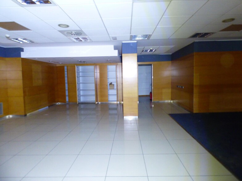 View Photo