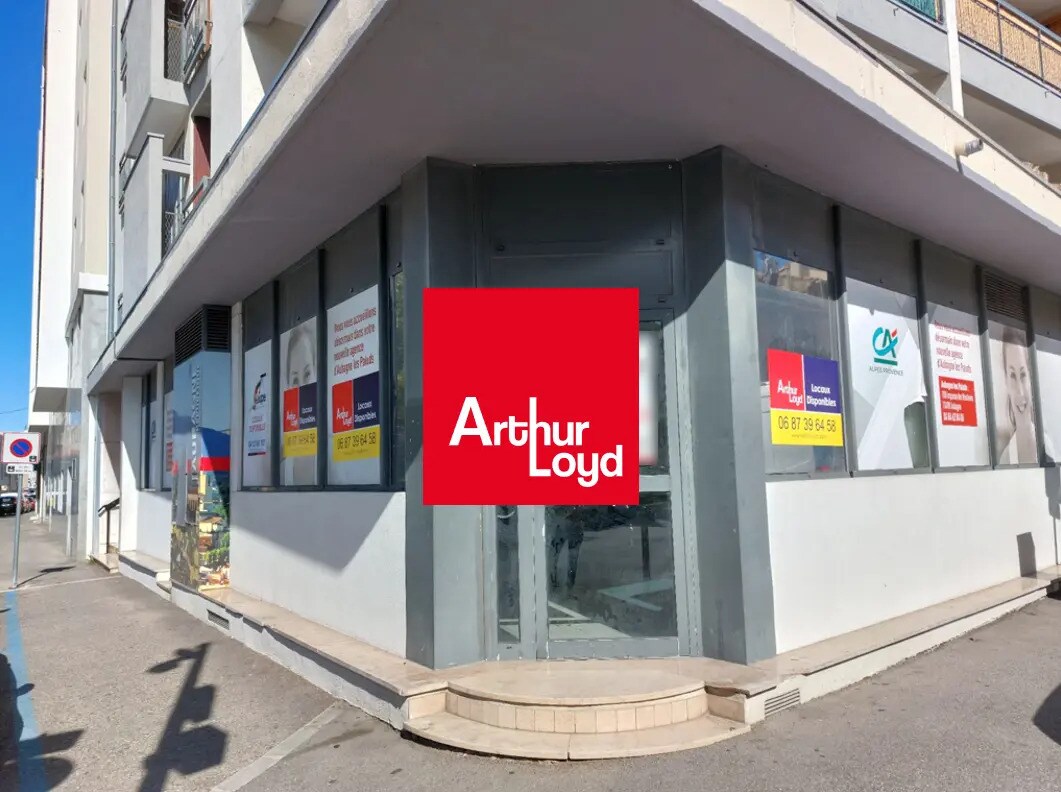 Photo de l’immeuble