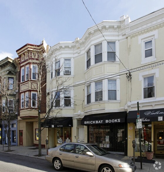 707-709 S 4th St, Philadelphia, PA à vendre - Photo de l’immeuble – Image 2 sur 3