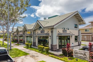 Plus de détails pour 1051 Kakala St, Kapolei, HI - Local commercial à louer