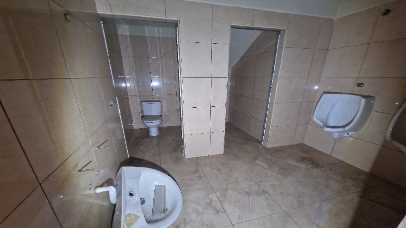 View Photo
