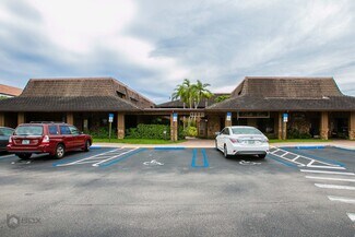 Plus de détails pour 3000 N University Dr, Coral Springs, FL - Bureau à vendre