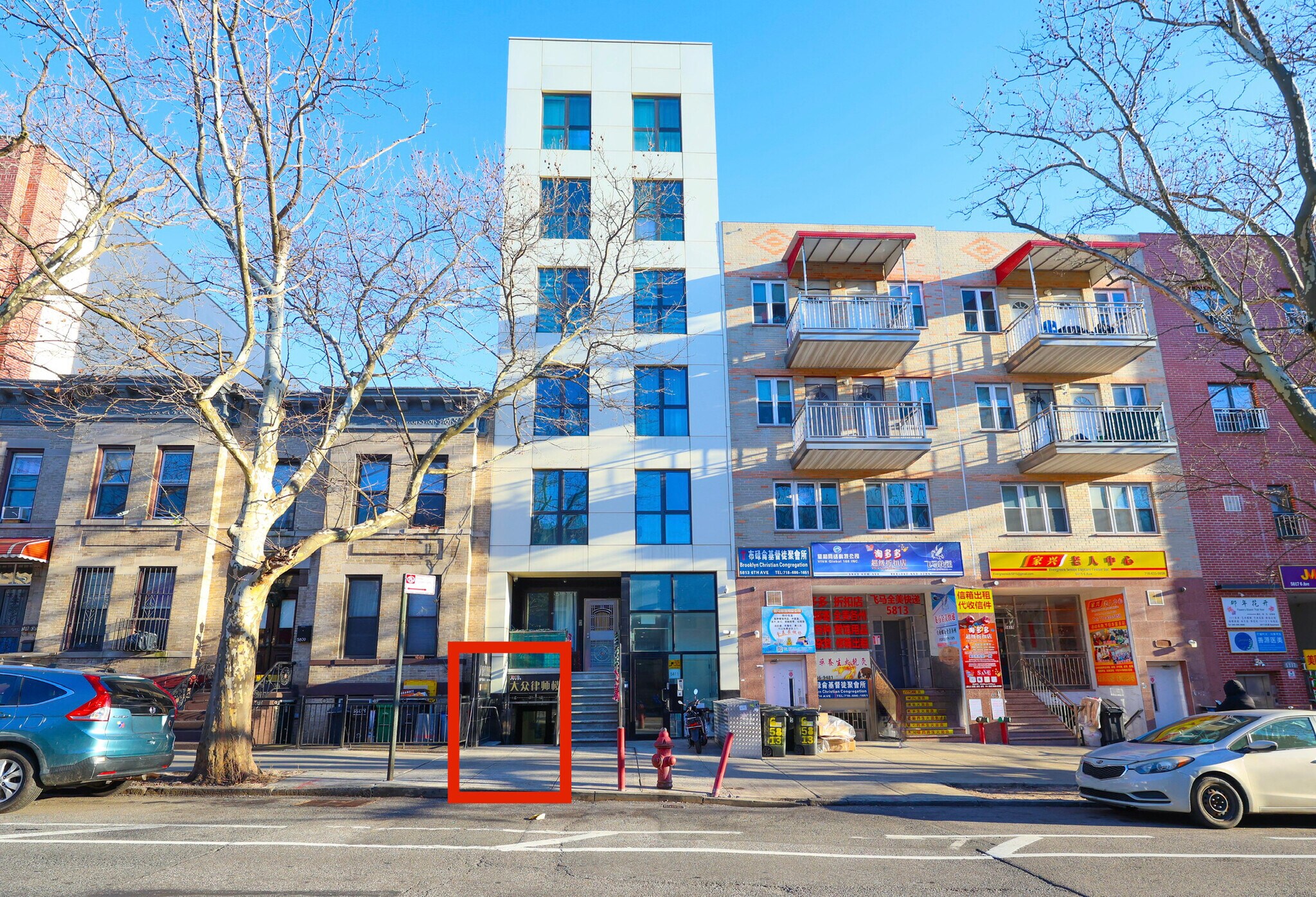 5811 6th Ave, Brooklyn, NY à vendre Photo principale– Image 1 sur 28