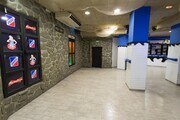Foto interior