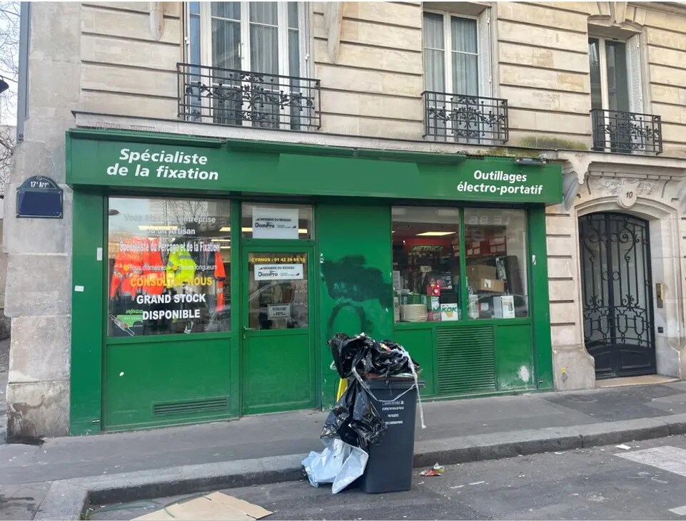 Photo de l’immeuble