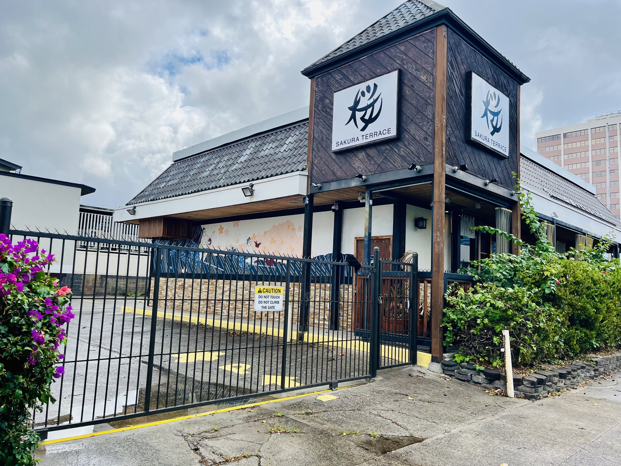 1240 S King St, Honolulu, HI à louer Photo intérieure– Image 1 sur 17