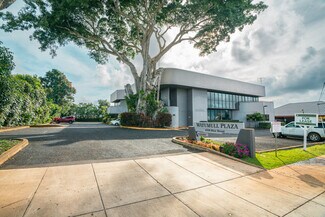Plus de détails pour 4334 Rice St, Lihue, HI - Bureau à louer