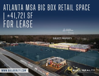 Plus de détails pour 5055 Austell Rd, Austell, GA - Local commercial à louer