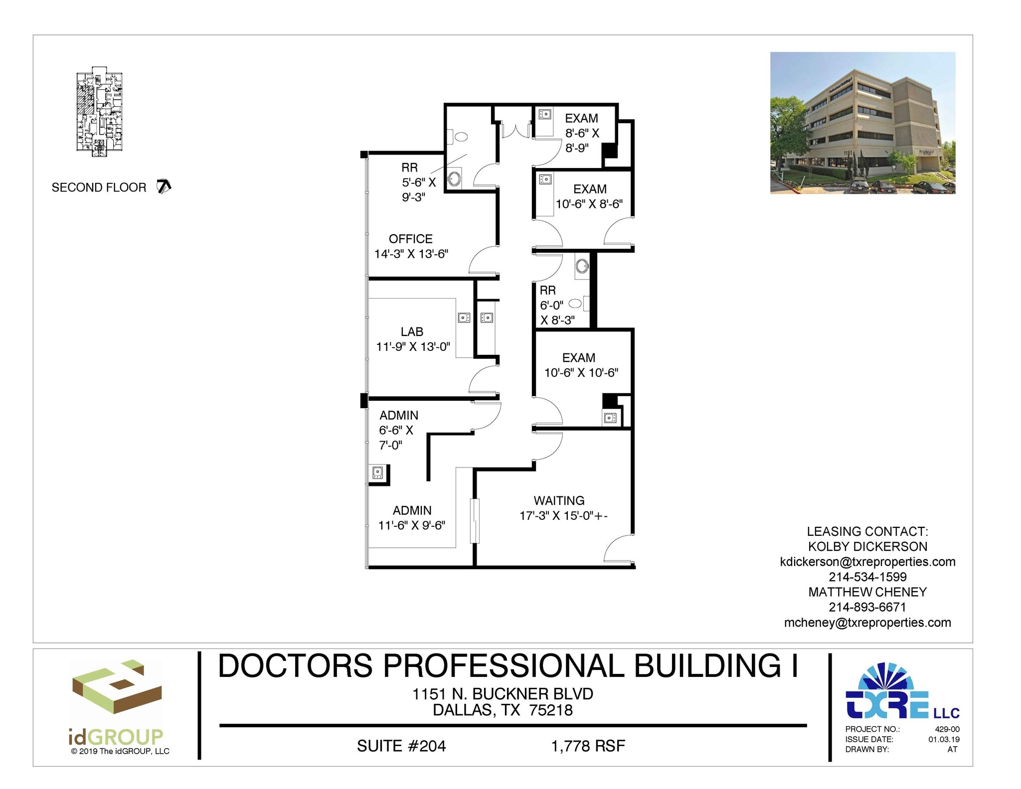 1151 N Buckner Blvd, Dallas, TX à louer Plan d’étage– Image 1 sur 1