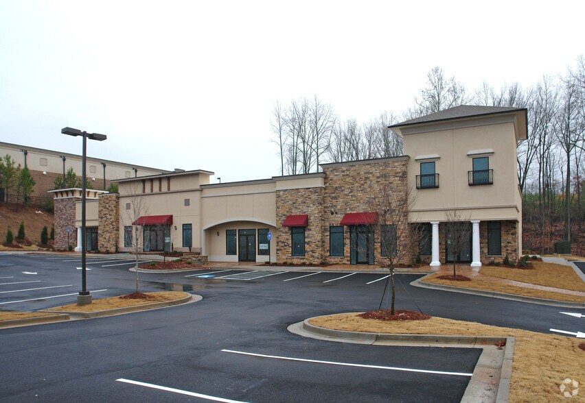 6375 McGinnis Ferry Rd, Johns Creek, GA à vendre - Photo de l’immeuble – Image 3 sur 4