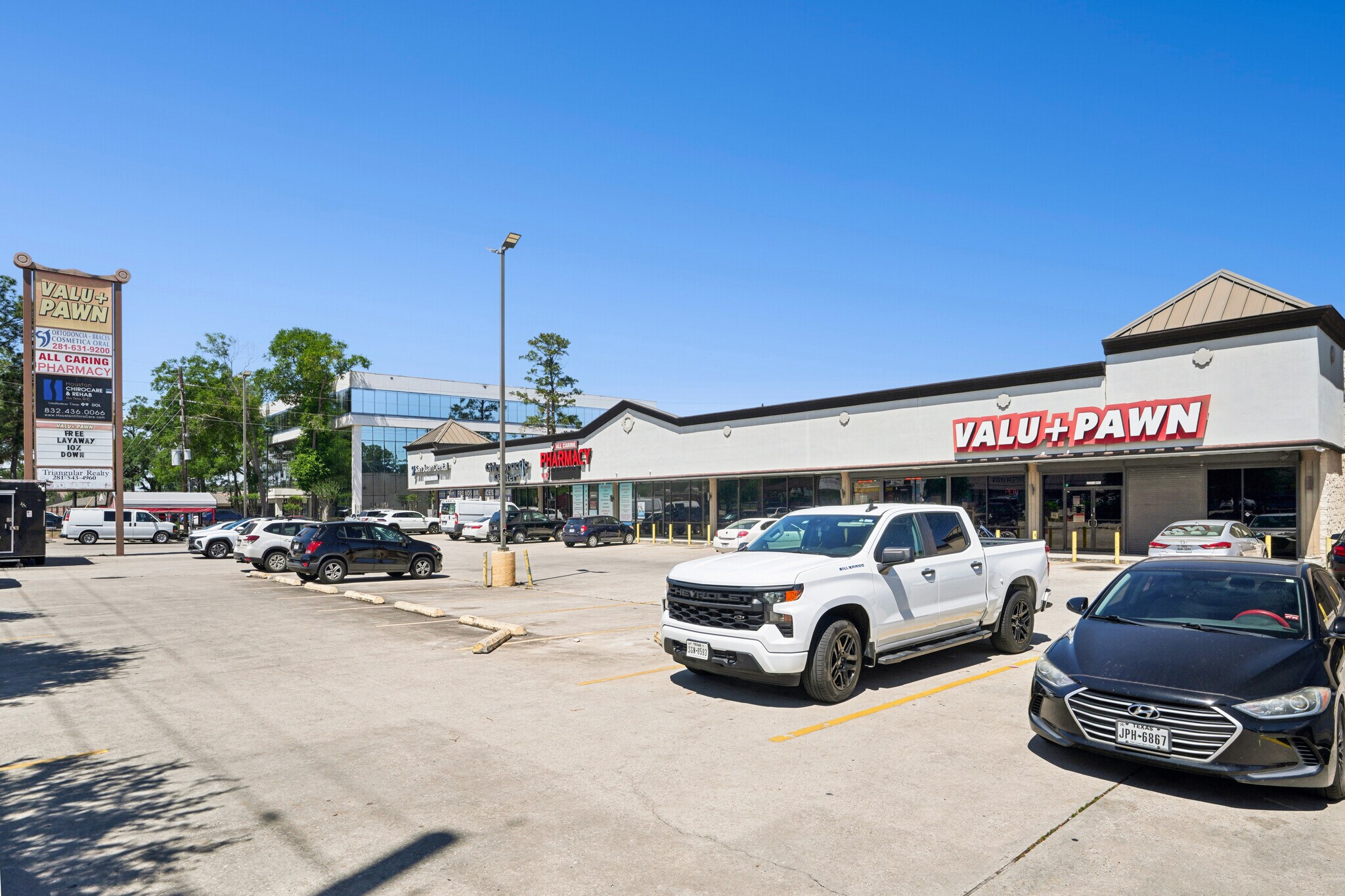 13630 Veterans Memorial Dr, Houston, TX à louer Photo principale– Image 1 sur 15