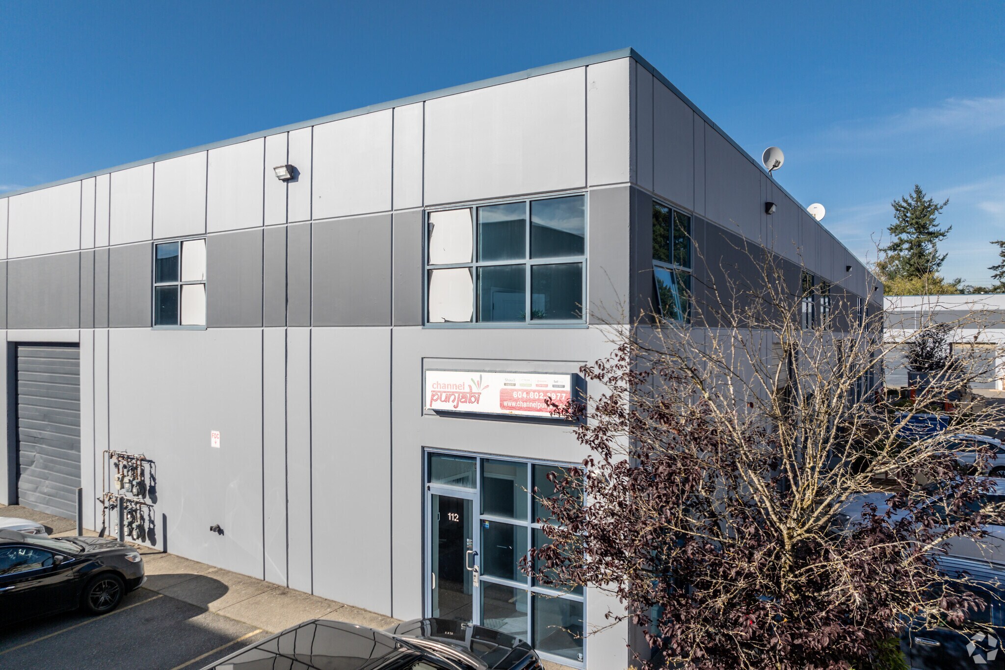 13045 84th Ave, Surrey, BC à vendre Photo principale– Image 1 sur 5