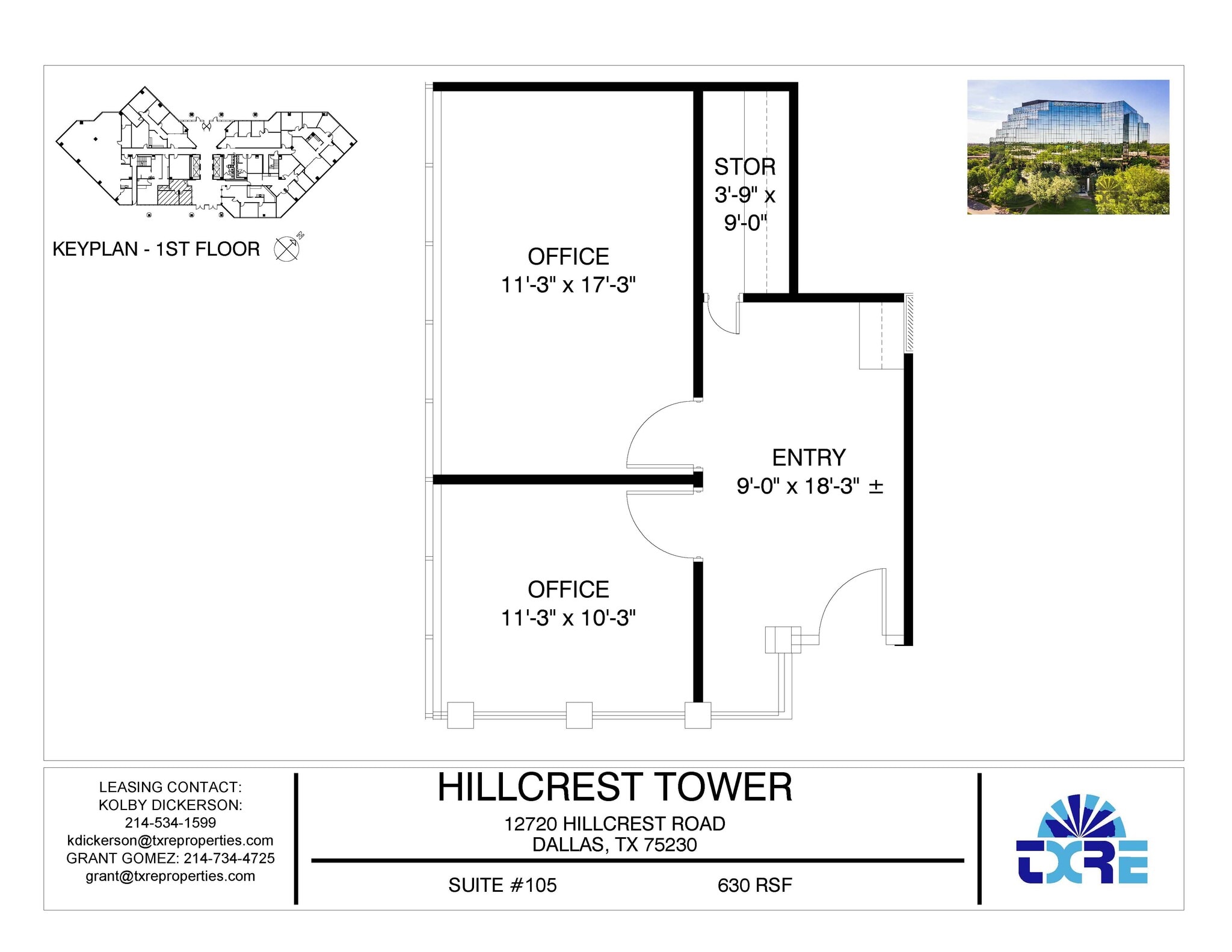 12720 Hillcrest Rd, Dallas, TX à louer Plan d’étage– Image 1 sur 1