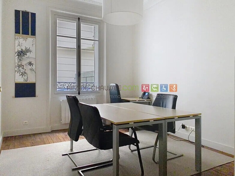 Bureau dans Paris à vendre - Photo intérieure – Image 3 sur 7