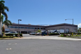 Plus de détails pour 381 Huku Lii Pl, Kihei, HI - Bureau/Local commercial à louer