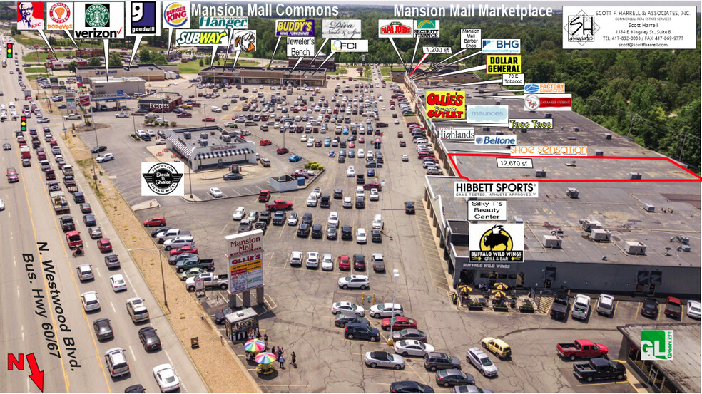 1429 N Westwood St, Poplar Bluff, MO à louer - Photo de l’immeuble – Image 3 sur 4