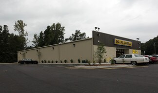 Plus de détails pour 7501 Mabelvale Cut Off Rd, Little Rock, AR - Local commercial à vendre