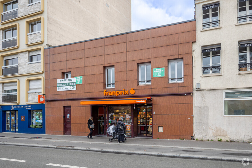 158 Rue Cardinet, Paris à louer - Photo de l’immeuble – Image 2 sur 2