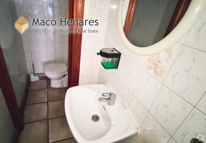 View Photo
