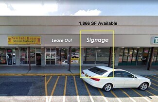 Plus de détails pour 1255-1283 Sunrise Hwy, Copiague, NY - Local commercial à louer