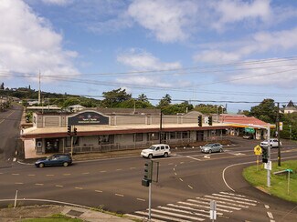 Plus de détails pour 2-2436 Kaumualii Hwy, Kalaheo, HI - Local commercial à louer