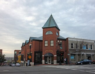 Plus de détails pour 3300 Cady's Aly NW, Washington, DC - Bureau à louer