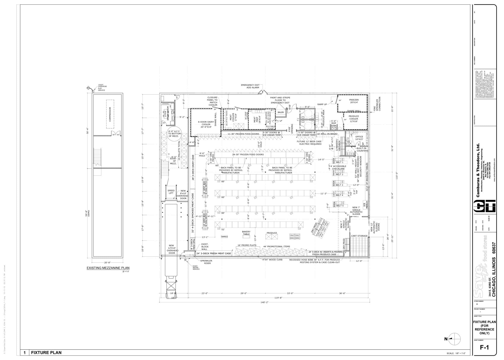 344 E 63rd St, Chicago, IL à louer Plan d’étage– Image 1 sur 4