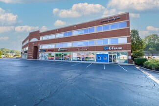 Plus de détails pour 4790 Red Bank Rd, Cincinnati, OH - Bureau, Bureau/Local commercial à louer