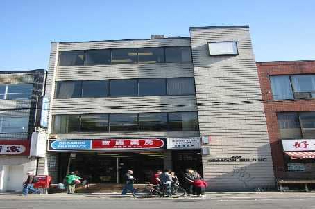 607 Gerrard St E, Toronto, ON à louer - Photo de l’immeuble – Image 2 sur 6