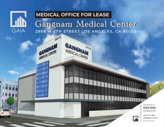Plus de détails pour 2999 W 6th St, Los Angeles, CA - Bureau/Médical à louer