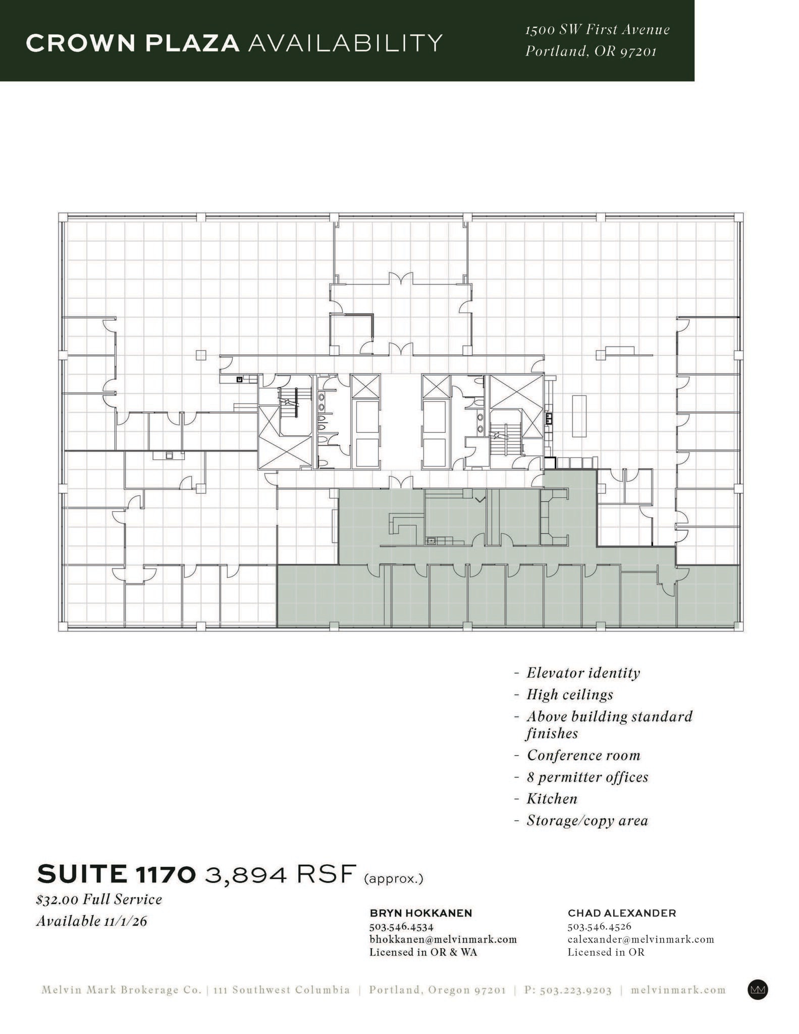 1500 SW 1st Ave, Portland, OR à louer Plan d’étage– Image 1 sur 1