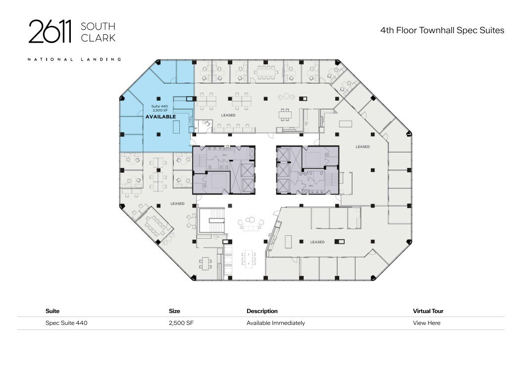 2611 S Clark St, Arlington, VA à louer Plan d’étage– Image 1 sur 1