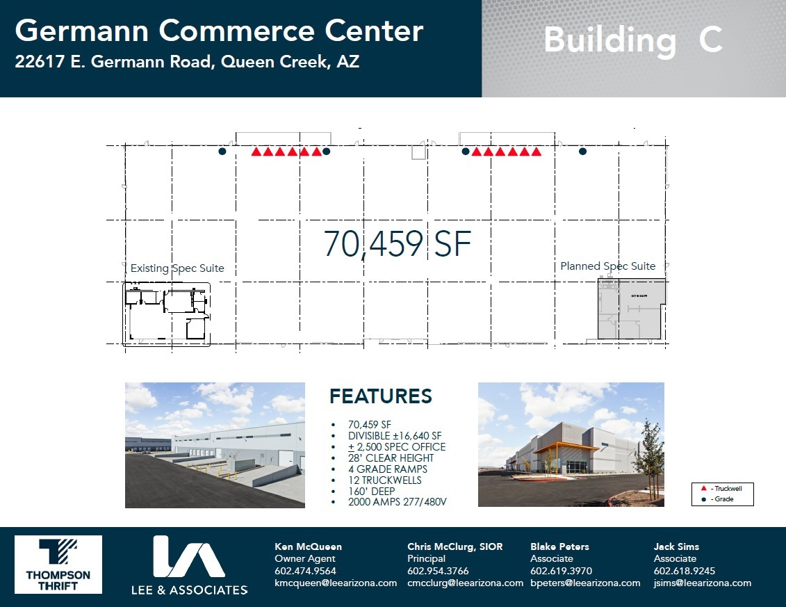 Germann Rd & Signal Butte Rd, Queen Creek, AZ à louer Plan de site– Image 1 sur 1