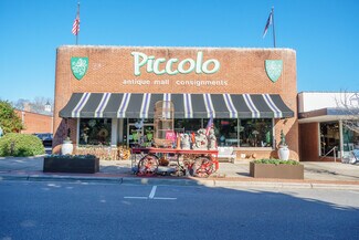 Plus de détails pour 134 N Main St, Belmont, NC - Local commercial à louer