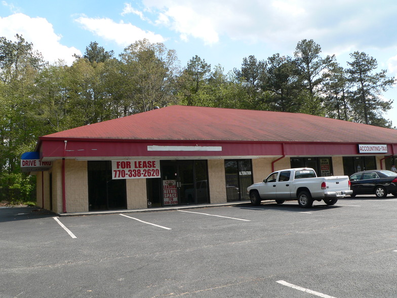 759 Braselton Hwy, Lawrenceville, GA à louer - Photo de l’immeuble – Image 2 sur 3