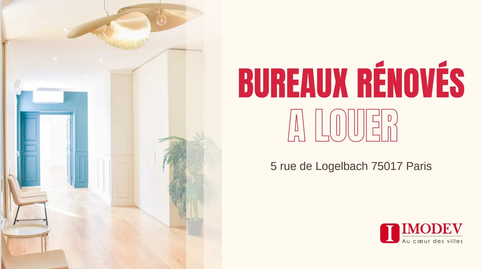 5 Rue De Logelbach, Paris à louer Photo de l’immeuble– Image 1 sur 9