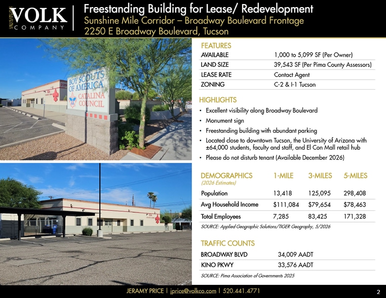 2250 E Broadway Blvd, Tucson, AZ à louer - Autre – Image 2 sur 5