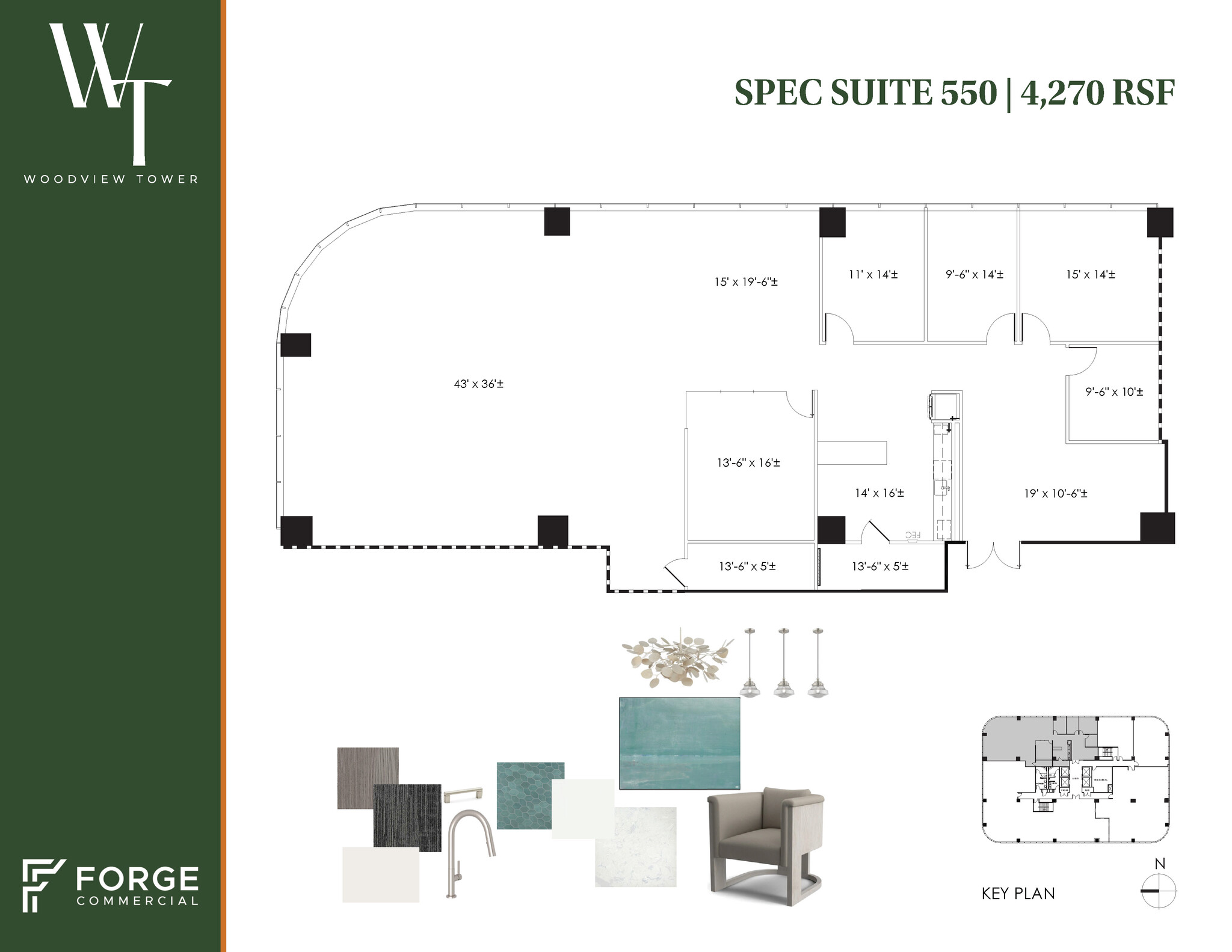 1349 Empire Central Dr, Dallas, TX à louer Plan d’étage– Image 1 sur 1