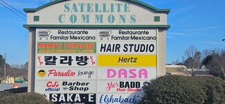 Plus de détails pour 2400 Satellite Blvd, Duluth, GA - Local commercial à louer