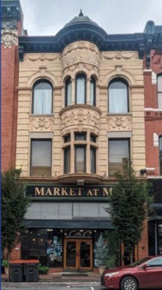 Plus de détails pour 904 Main St, Lynchburg, VA - Local commercial à louer