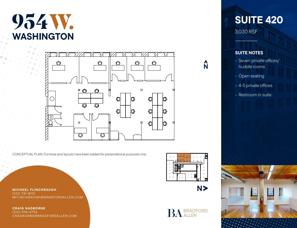 954 W Washington Blvd, Chicago, IL à louer Plan d’étage– Image 1 sur 12