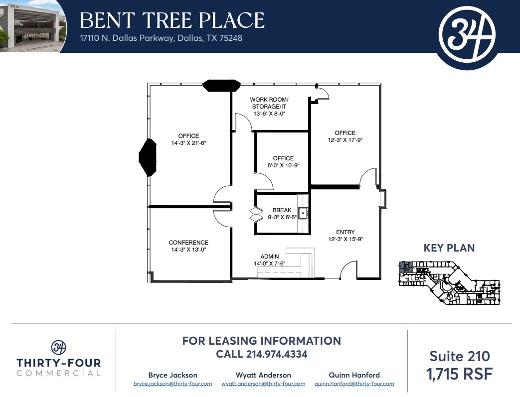 17110 N Dallas Pky, Dallas, TX à louer Plan d’étage– Image 1 sur 1