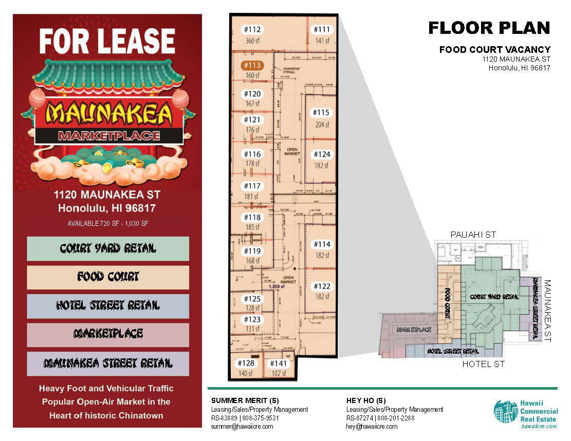 1120 Maunakea St, Honolulu, HI à louer Plan d’étage– Image 1 sur 1