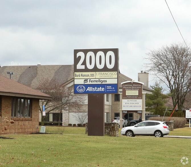 2000 Bethel Rd, Columbus, OH à louer - Photo de l’immeuble – Image 2 sur 5