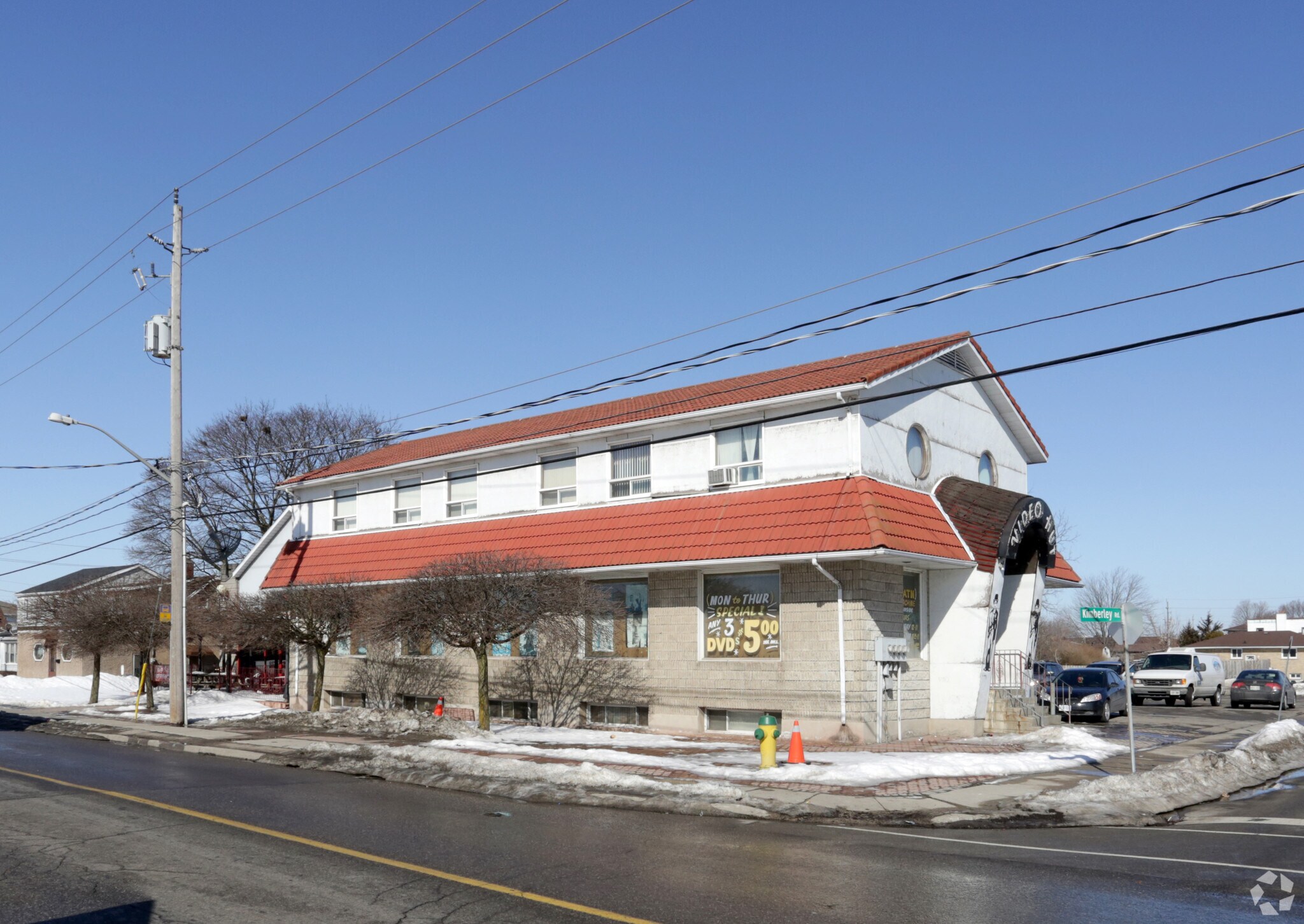 204 Samuelson St, Cambridge, ON à vendre Photo principale– Image 1 sur 4