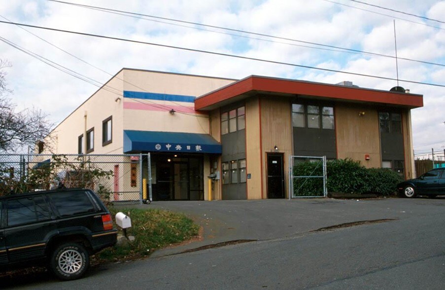 13749 Midvale Ave N, Seattle, WA à vendre - Photo principale – Image 1 sur 2